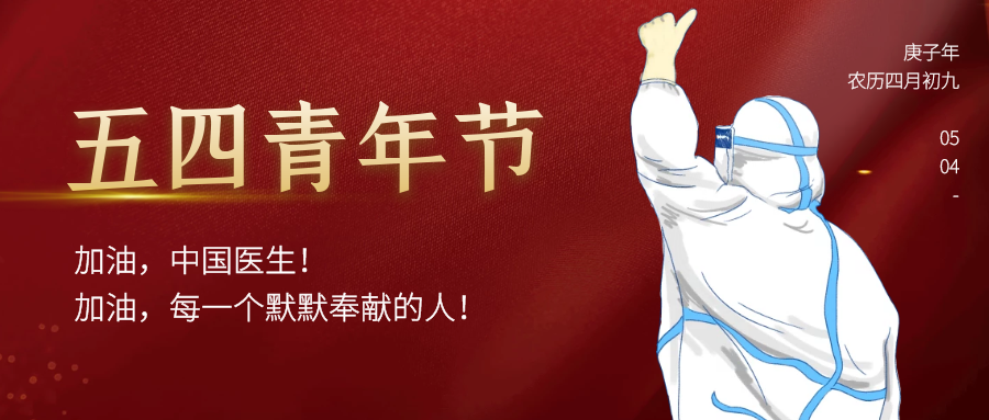 图怪兽_dfce6308e338adfb6e03779874058262_39436