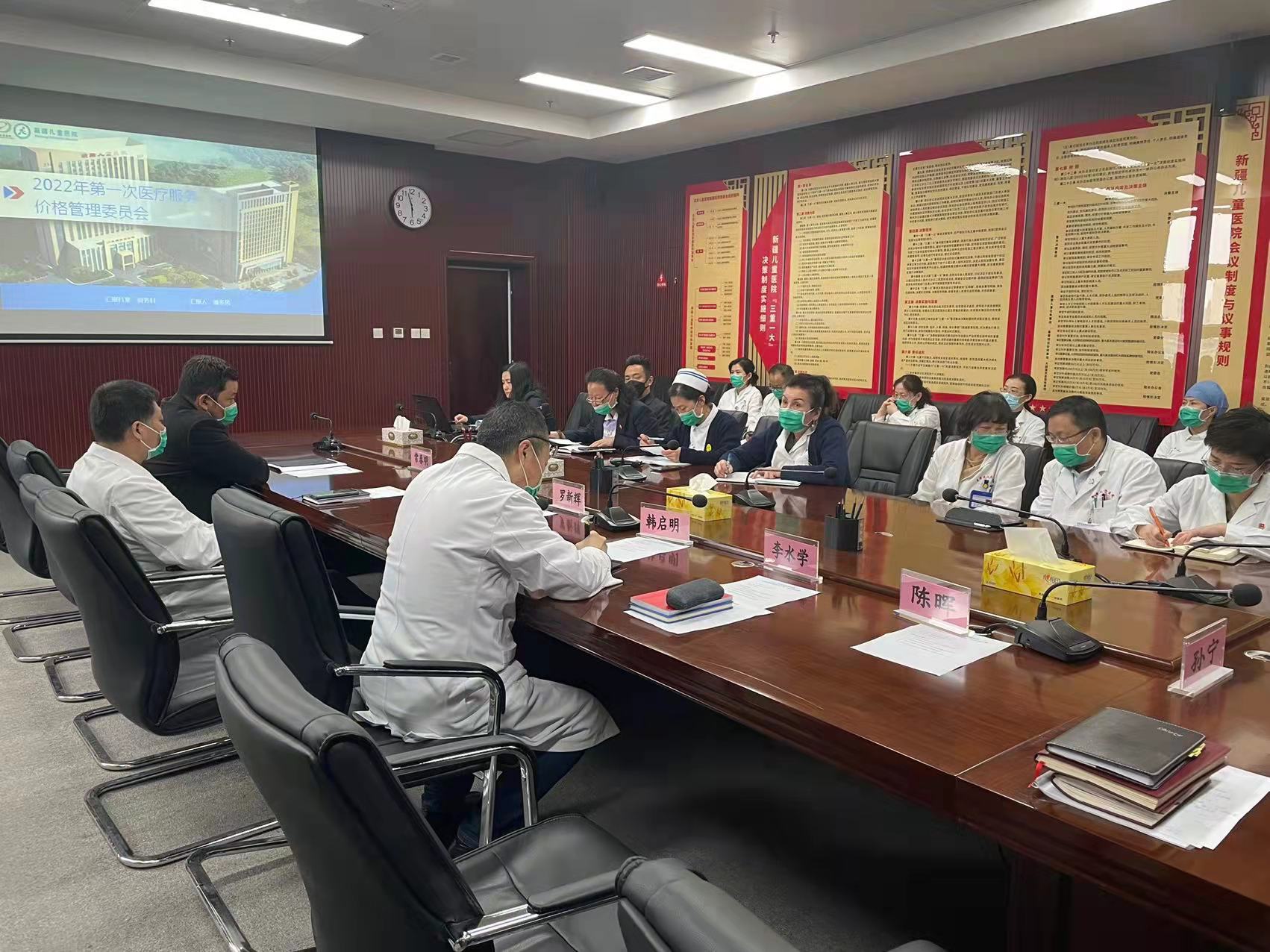 微信图片_20220507171343