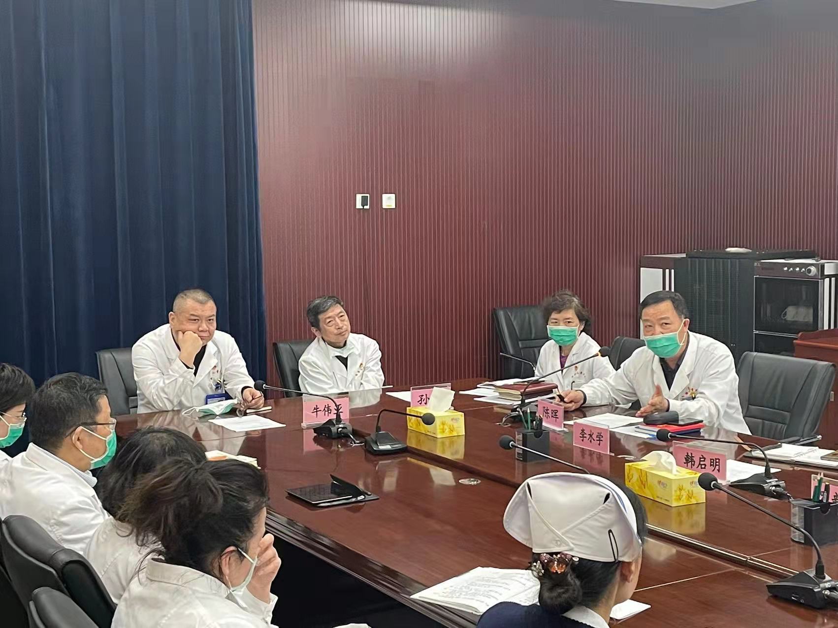 微信图片_20220507171729