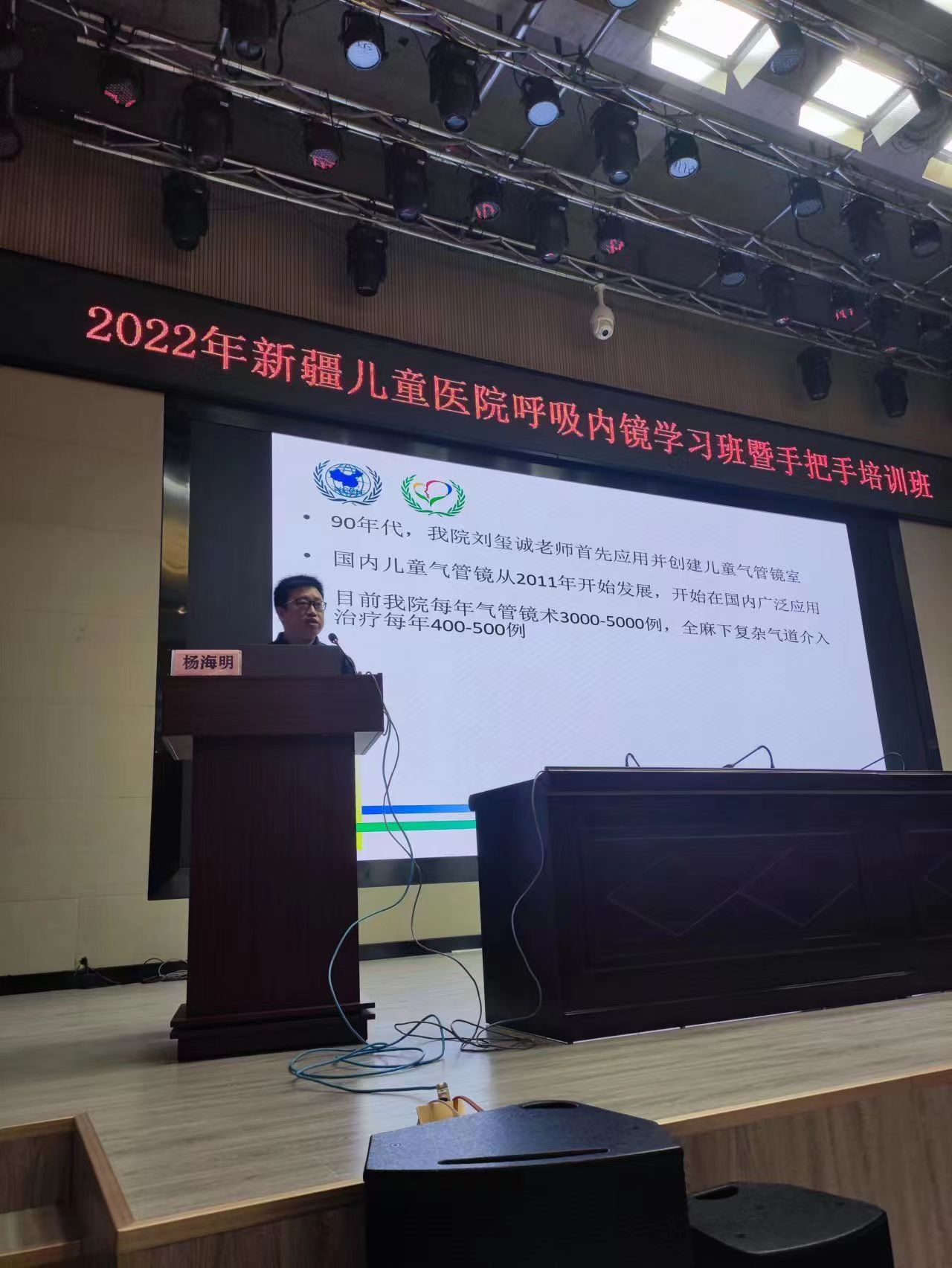 微信图片_20220721185524