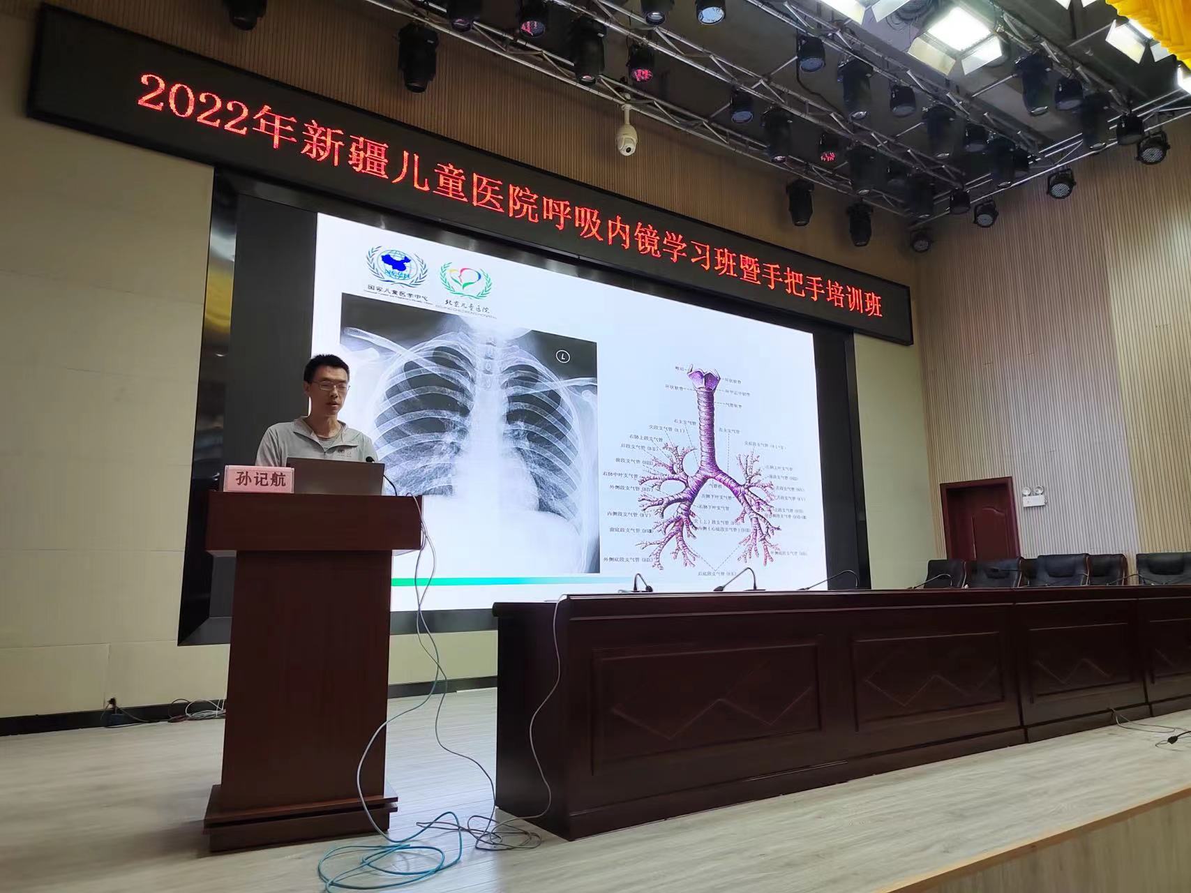 微信图片_20220721185749