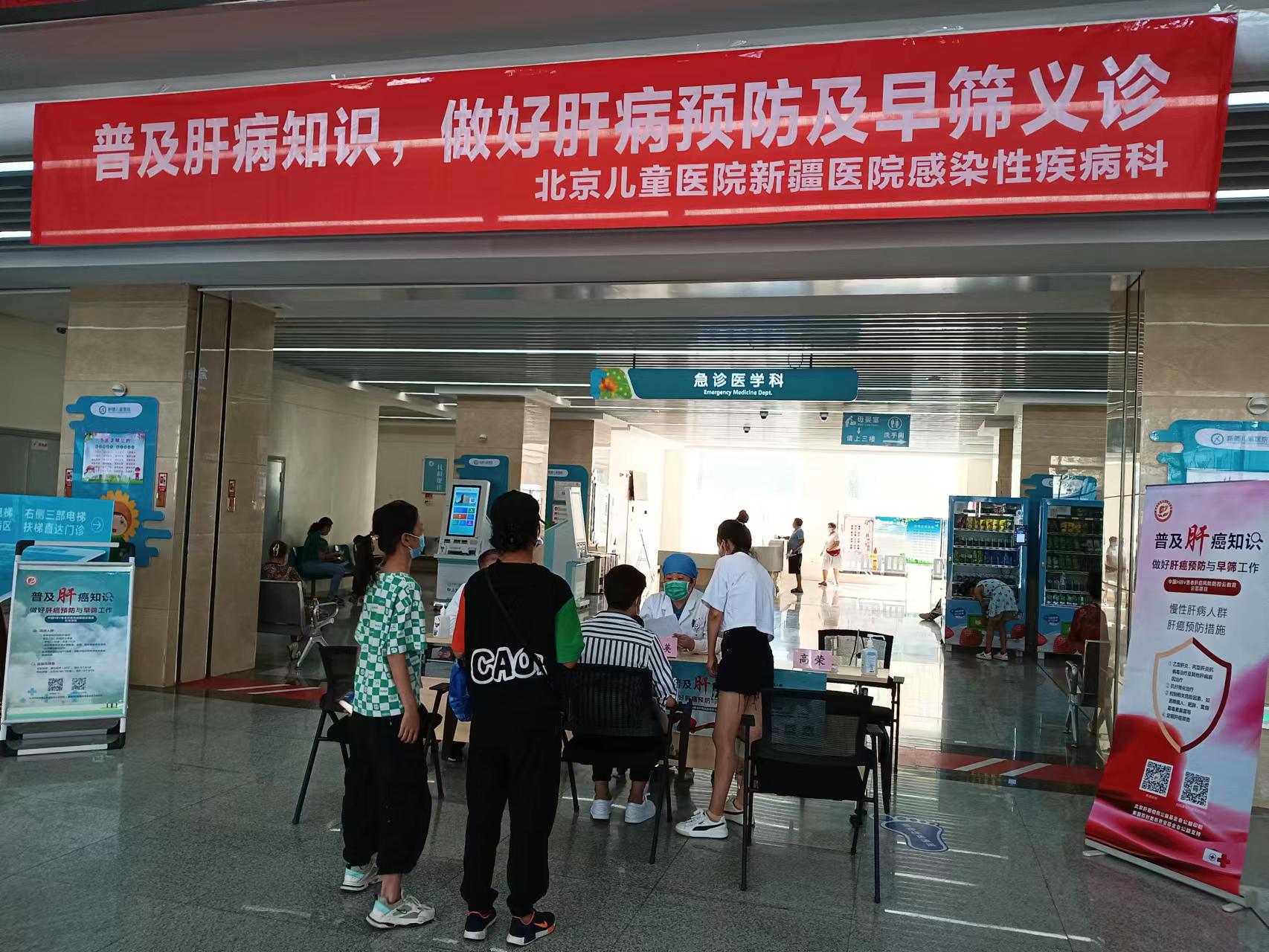 微信图片_20220728193114