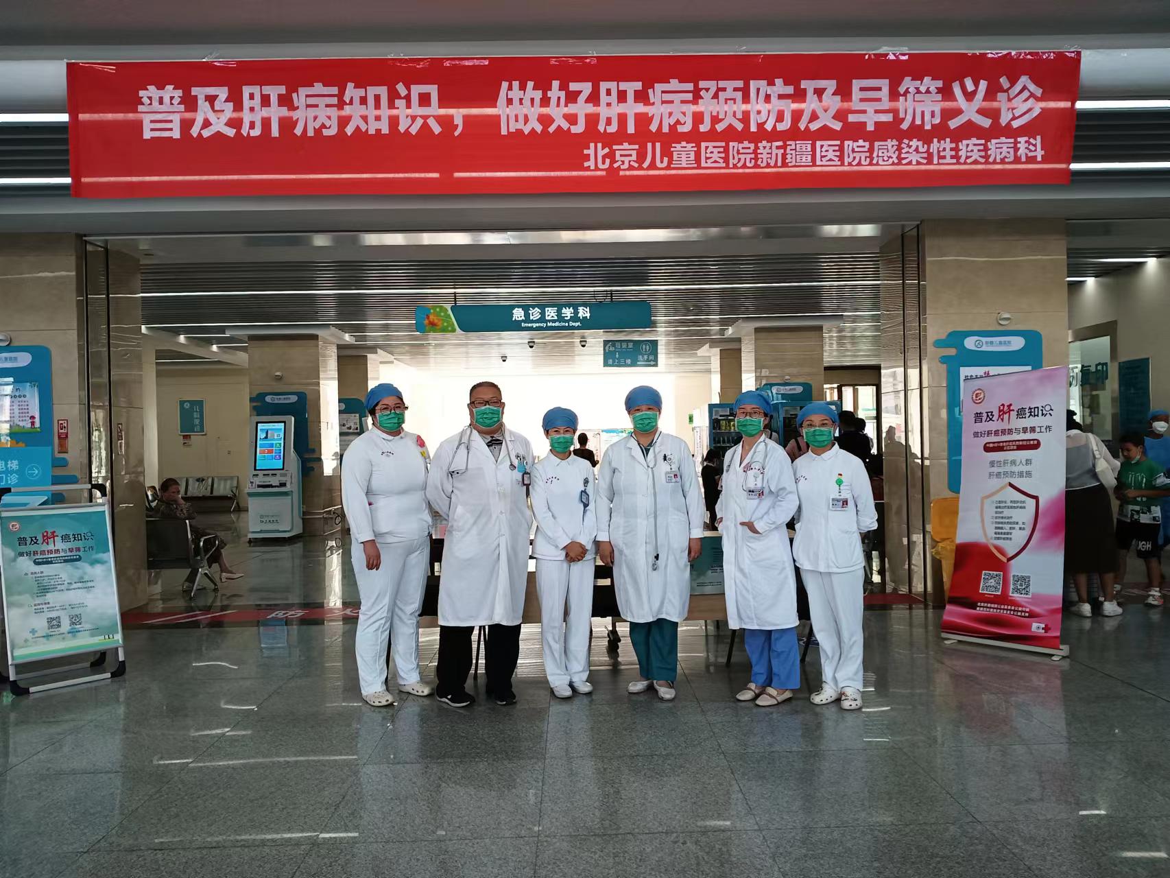 微信图片_20220728193056