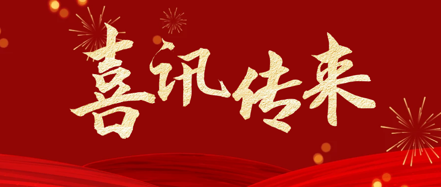 图怪兽_eddcc5cef7ff5ac353f591f076791343_71536