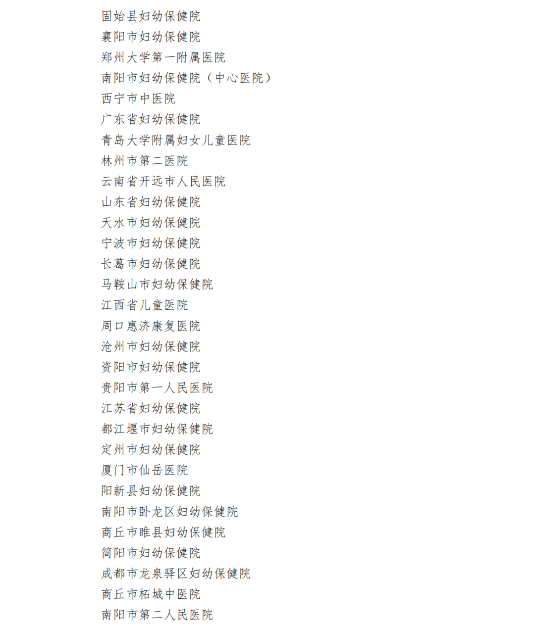 f6c6d906820a068f19d21932e2cac00a