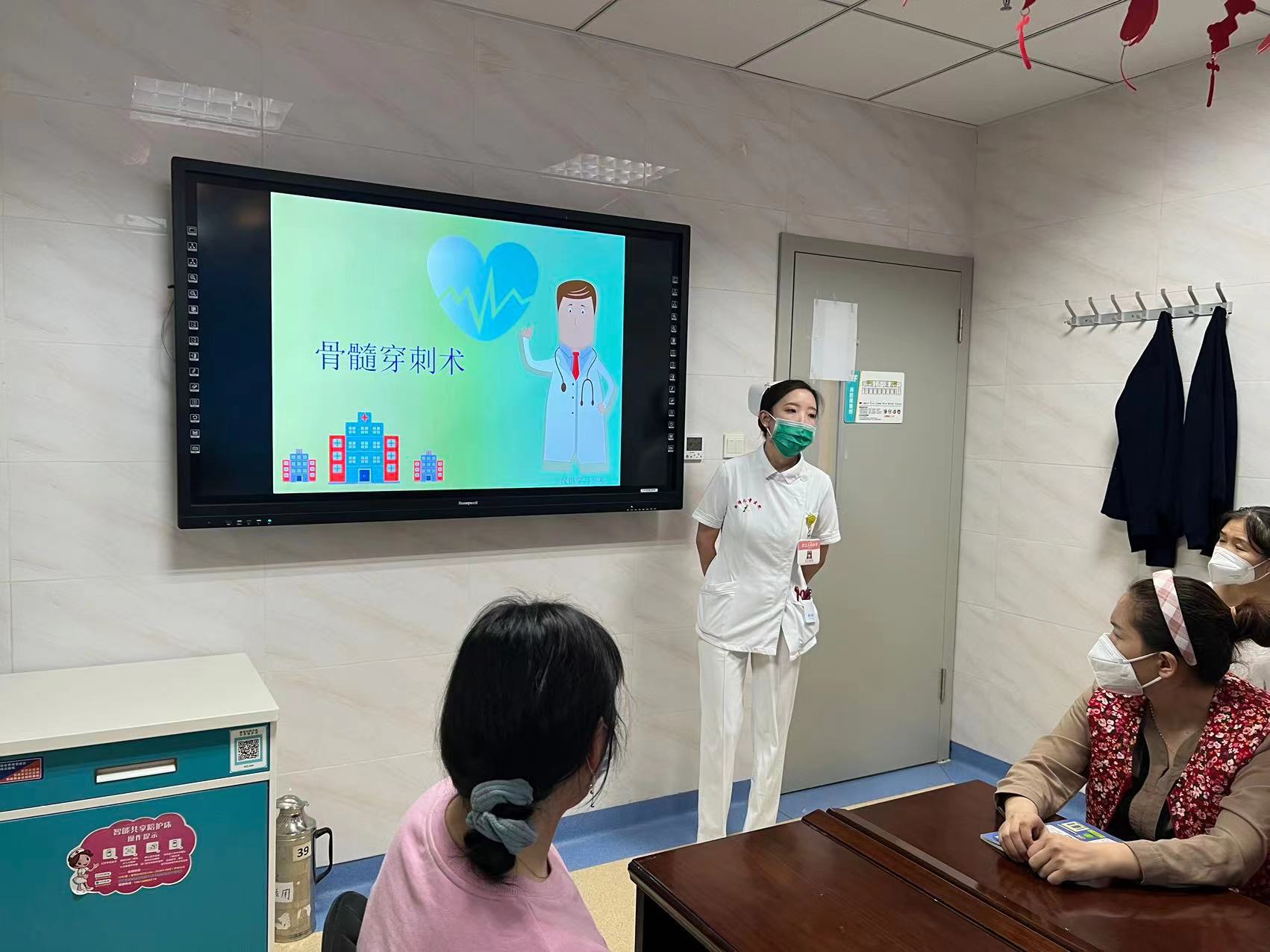 微信图片_20230220184045