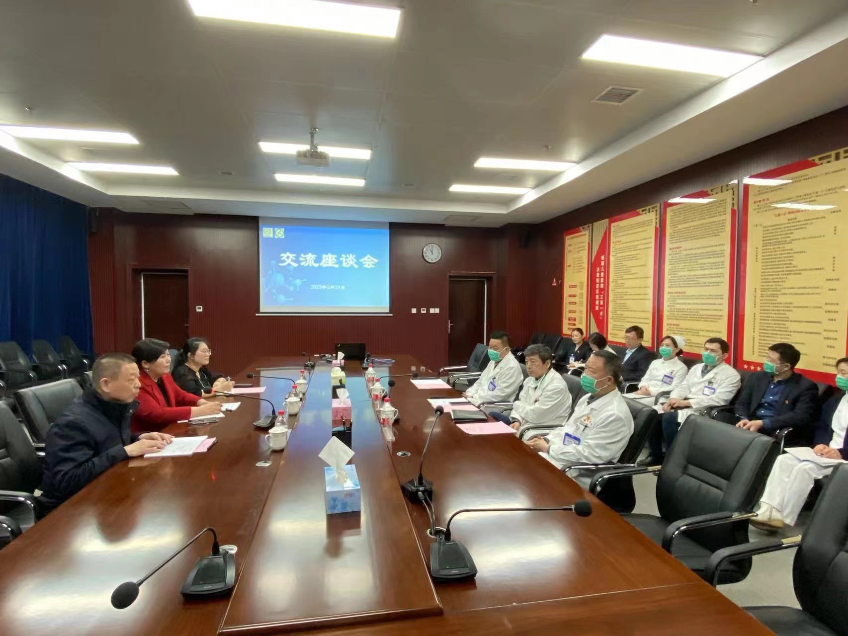 微信图片_20230224184046