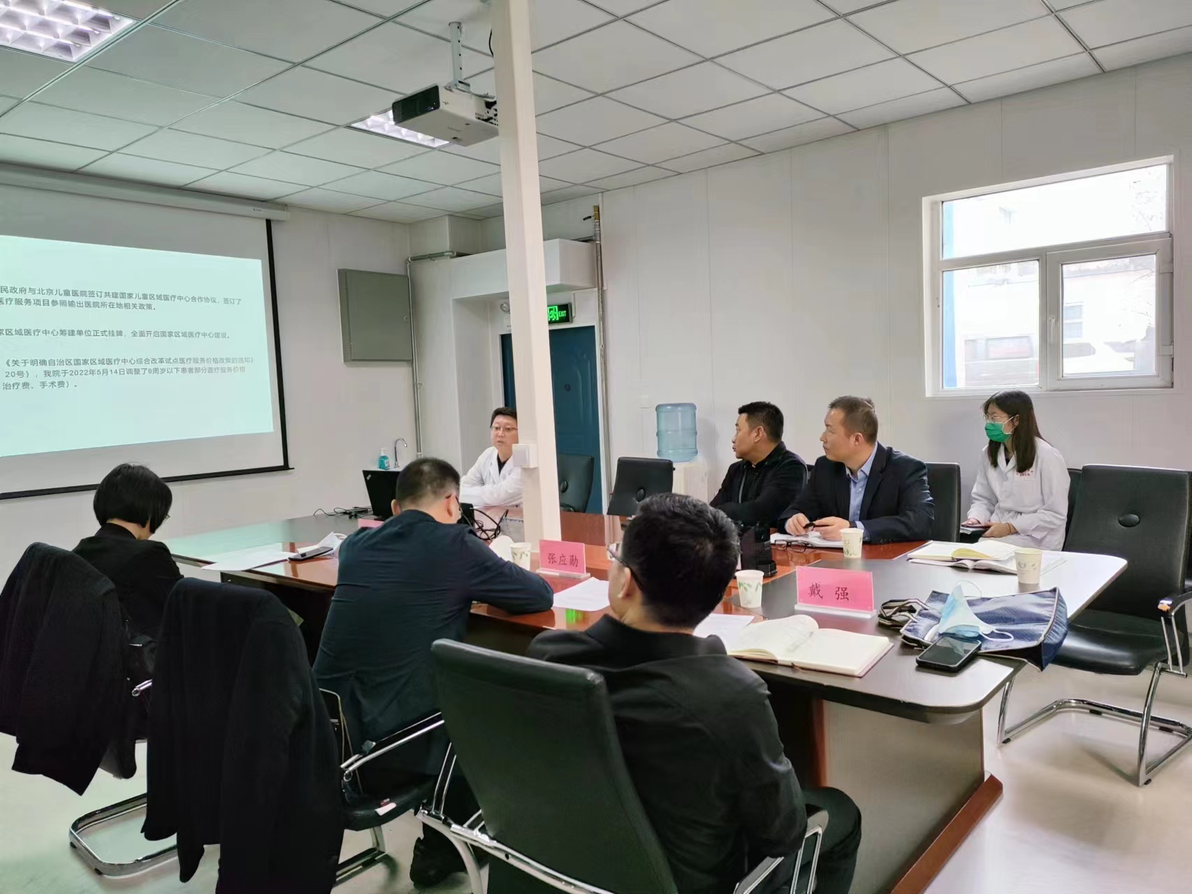 微信图片_20230309180459