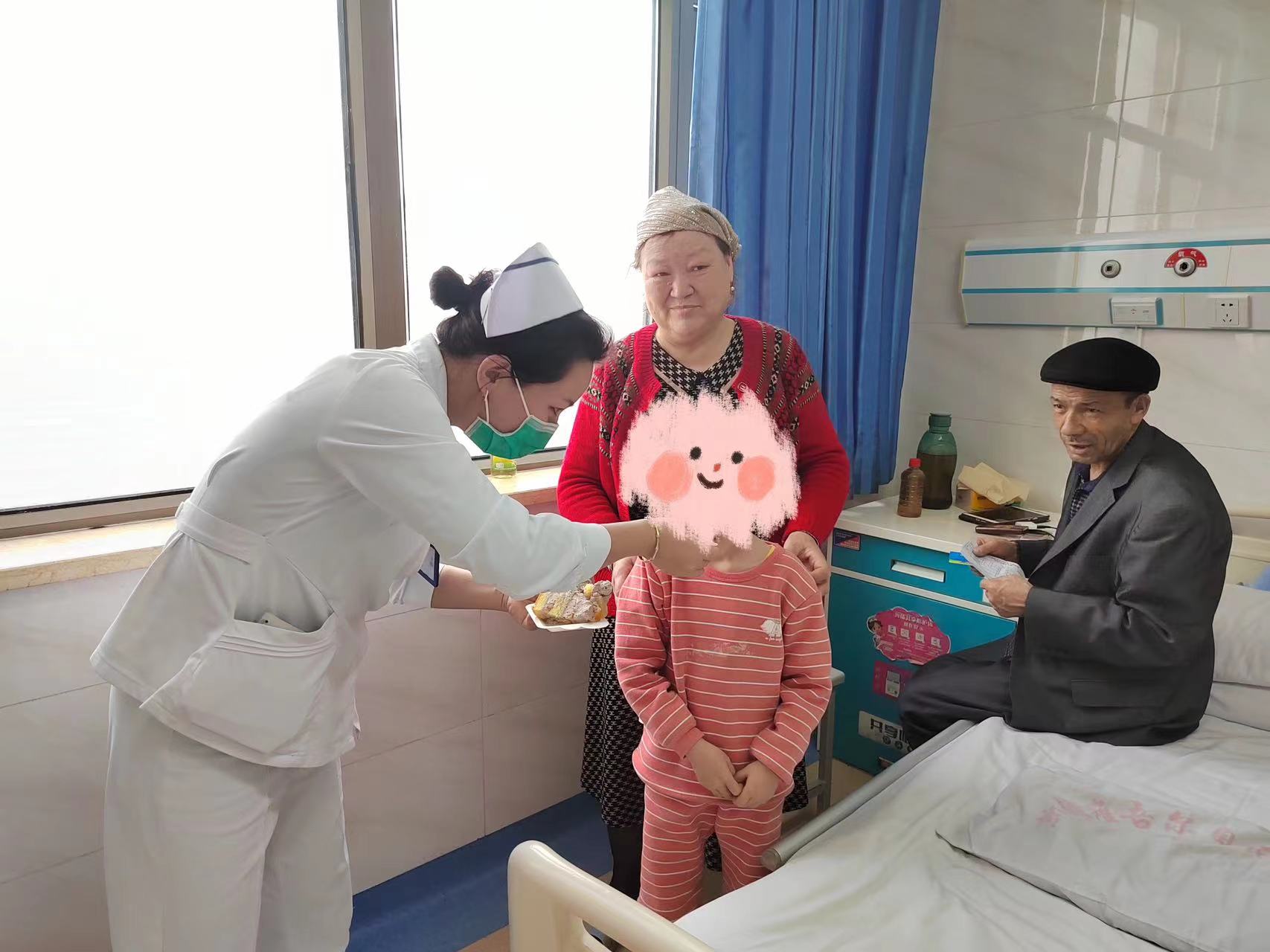 微信图片_20230309185553