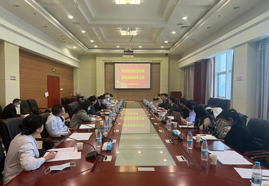 微信图片_20230317190600