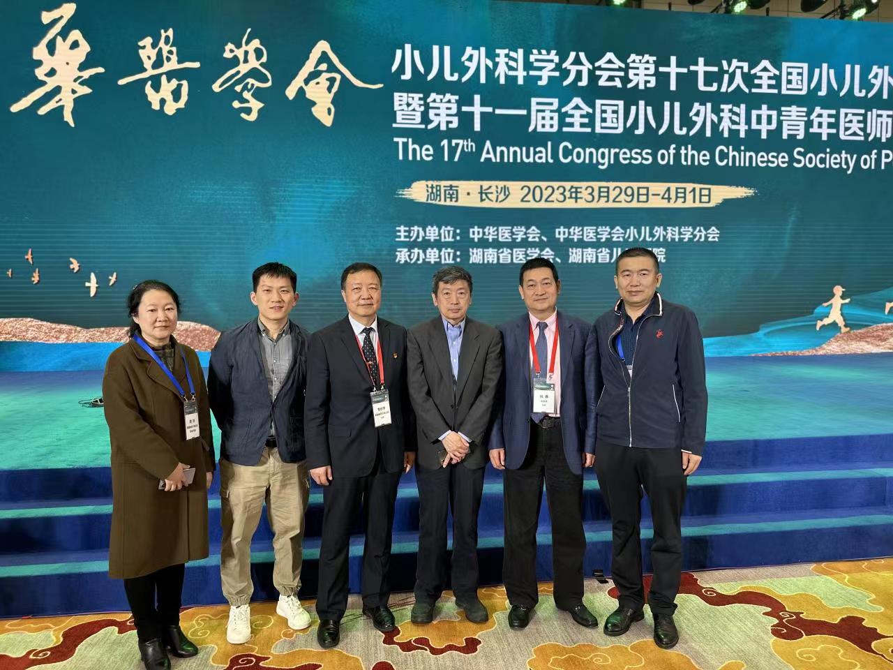 微信图片_20230404200844