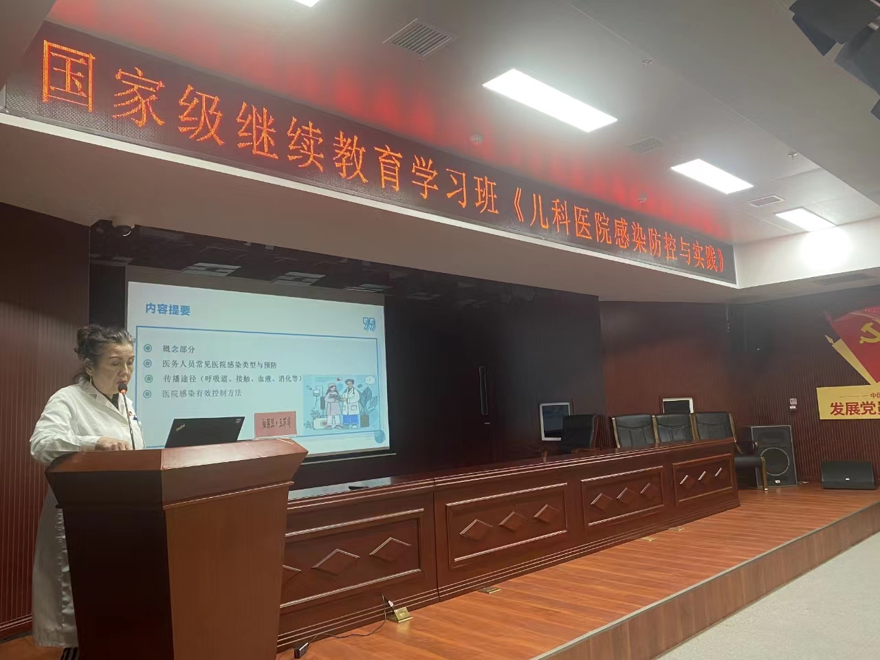 微信图片_20230504105710