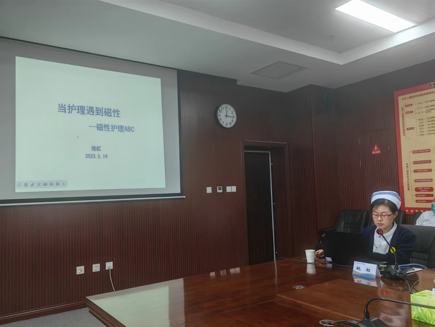 微信图片_20230522125142