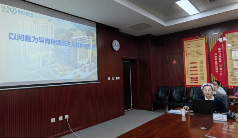 微信图片_20230522125227