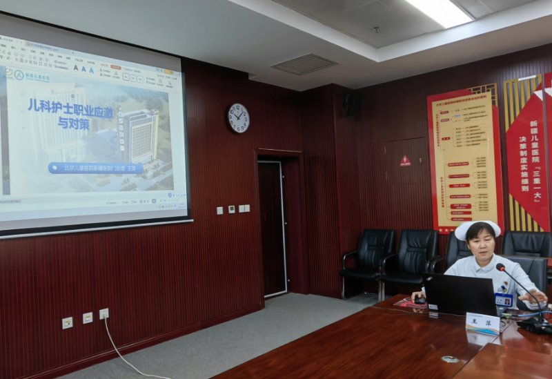 微信图片_20230522125308