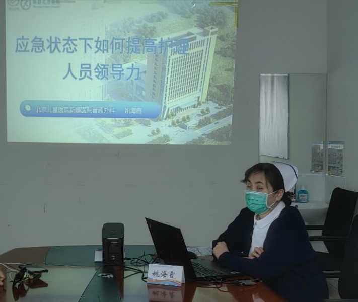 微信图片_20230522125626