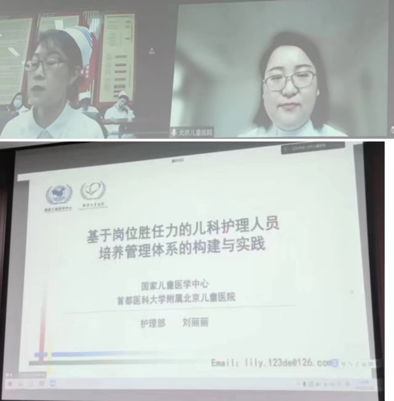 微信图片_20230522130507