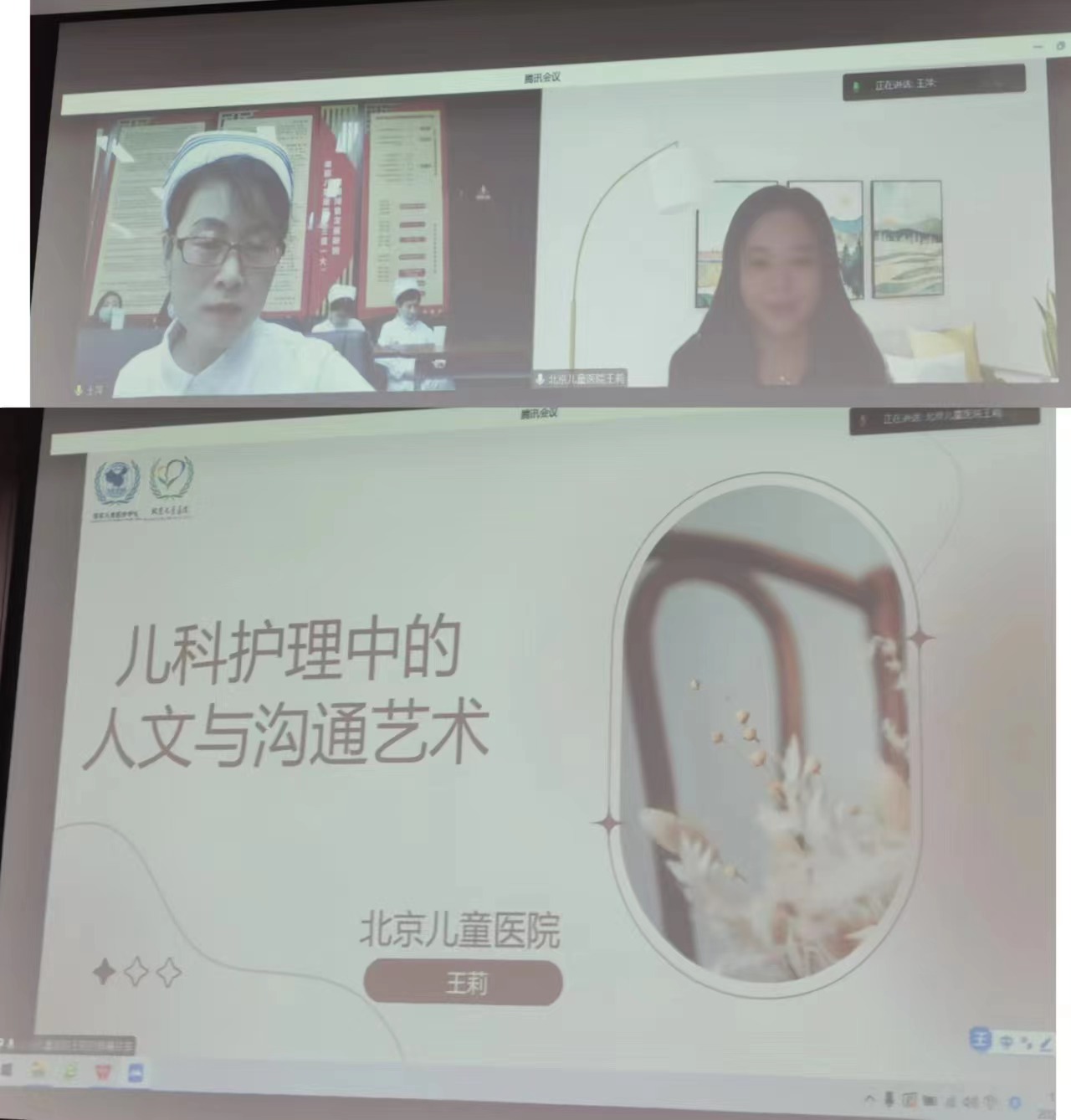 微信图片_20230522130510