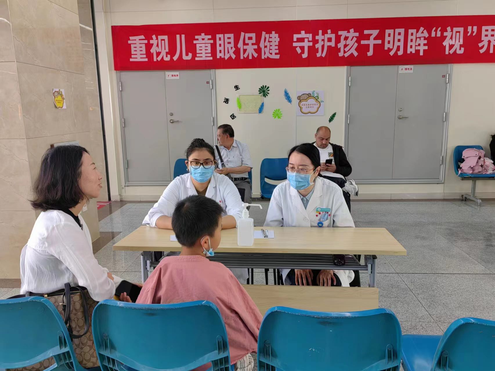 微信图片_20230606163857