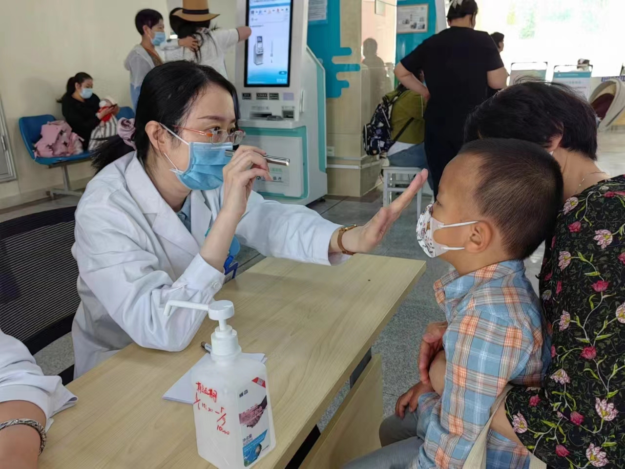 微信图片_20230606164022