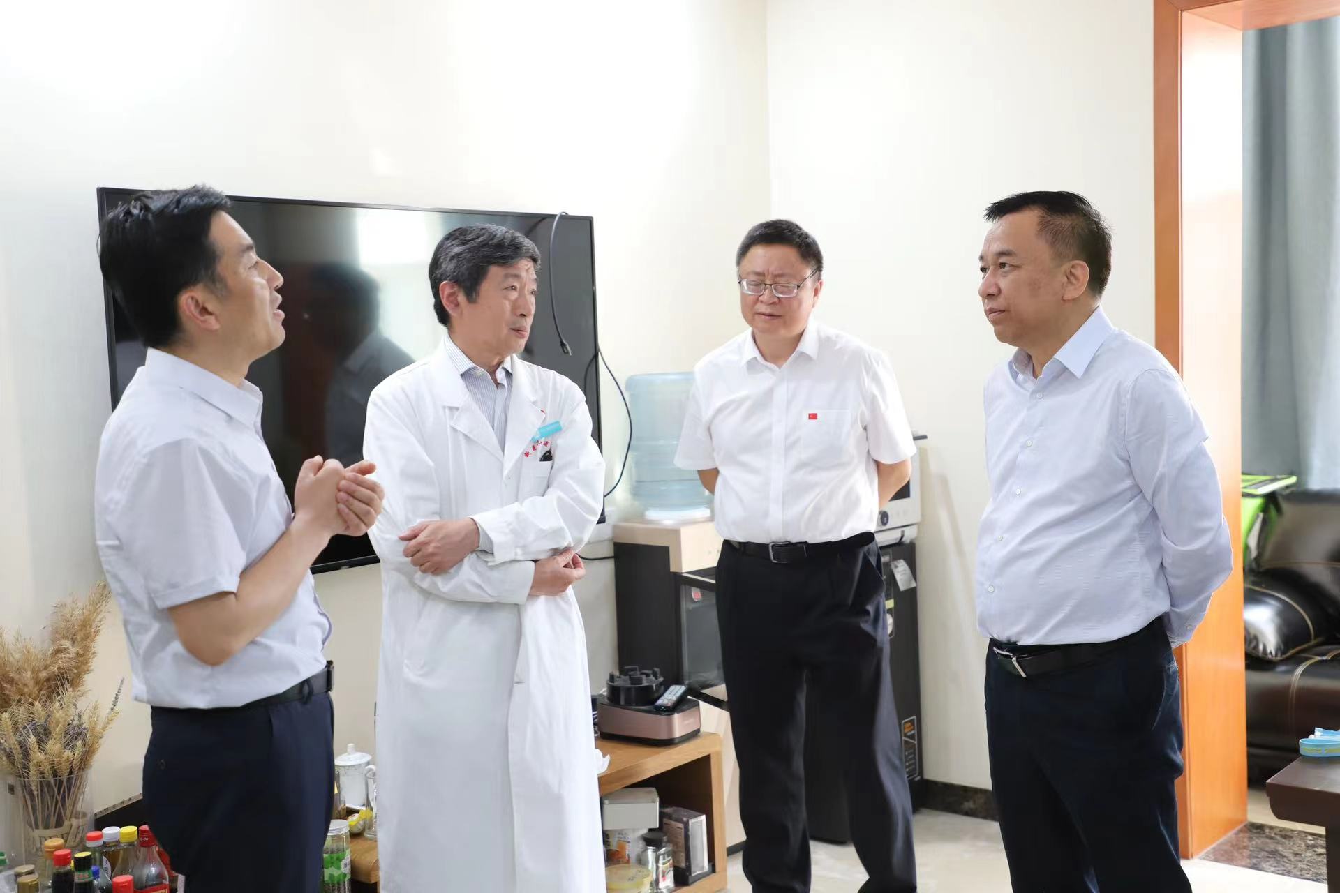 微信图片_20230621175450