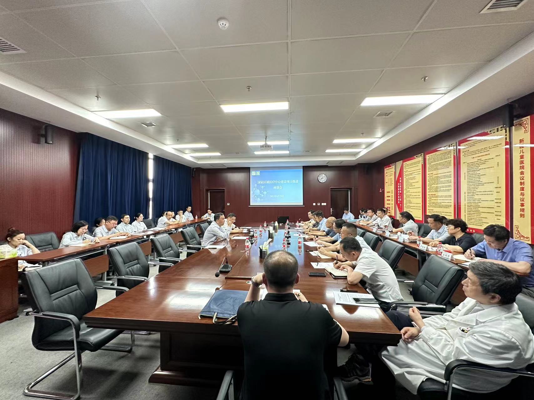 微信图片_20230621175935