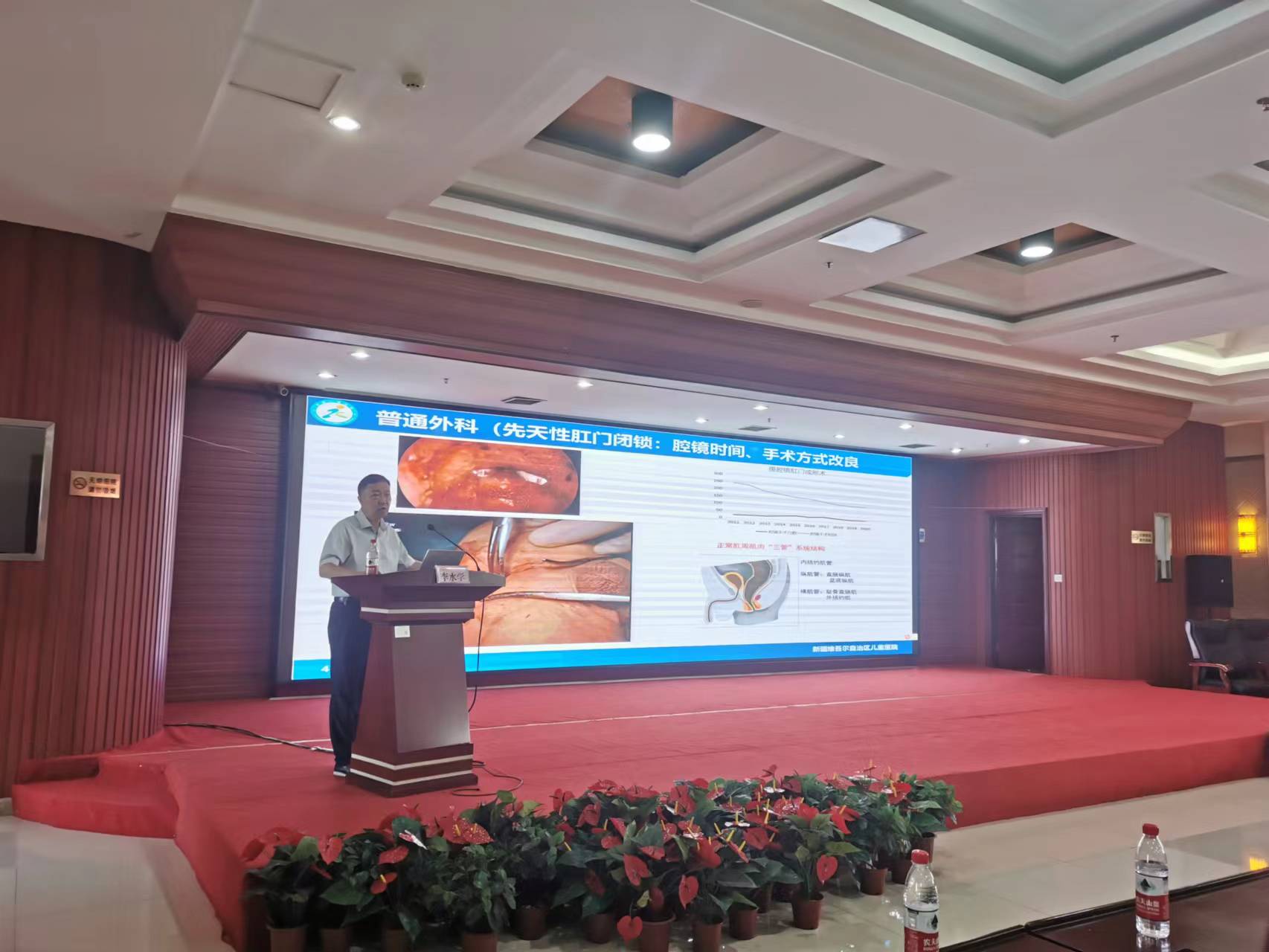 微信图片_20230718104322