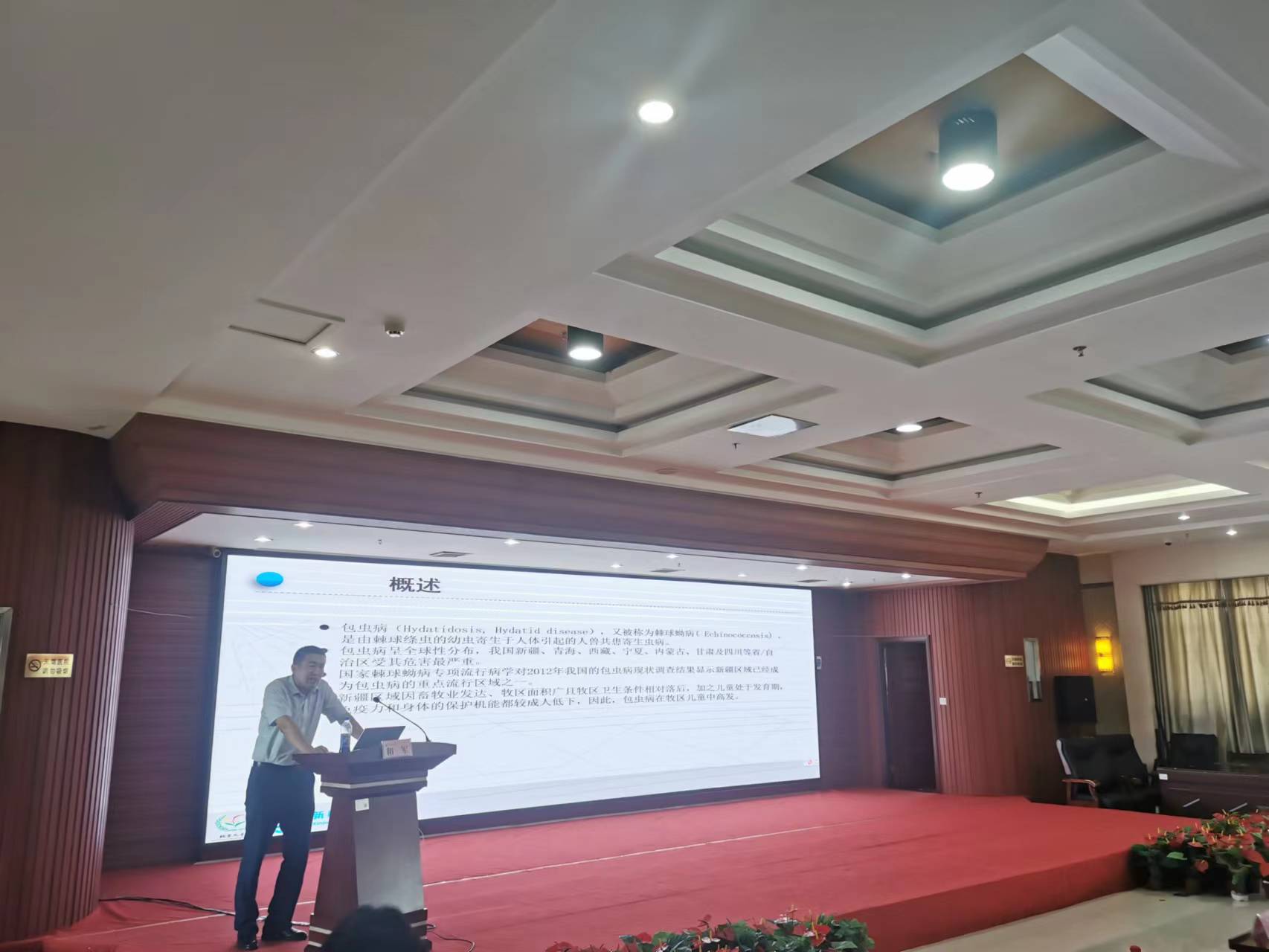 微信图片_20230718104329