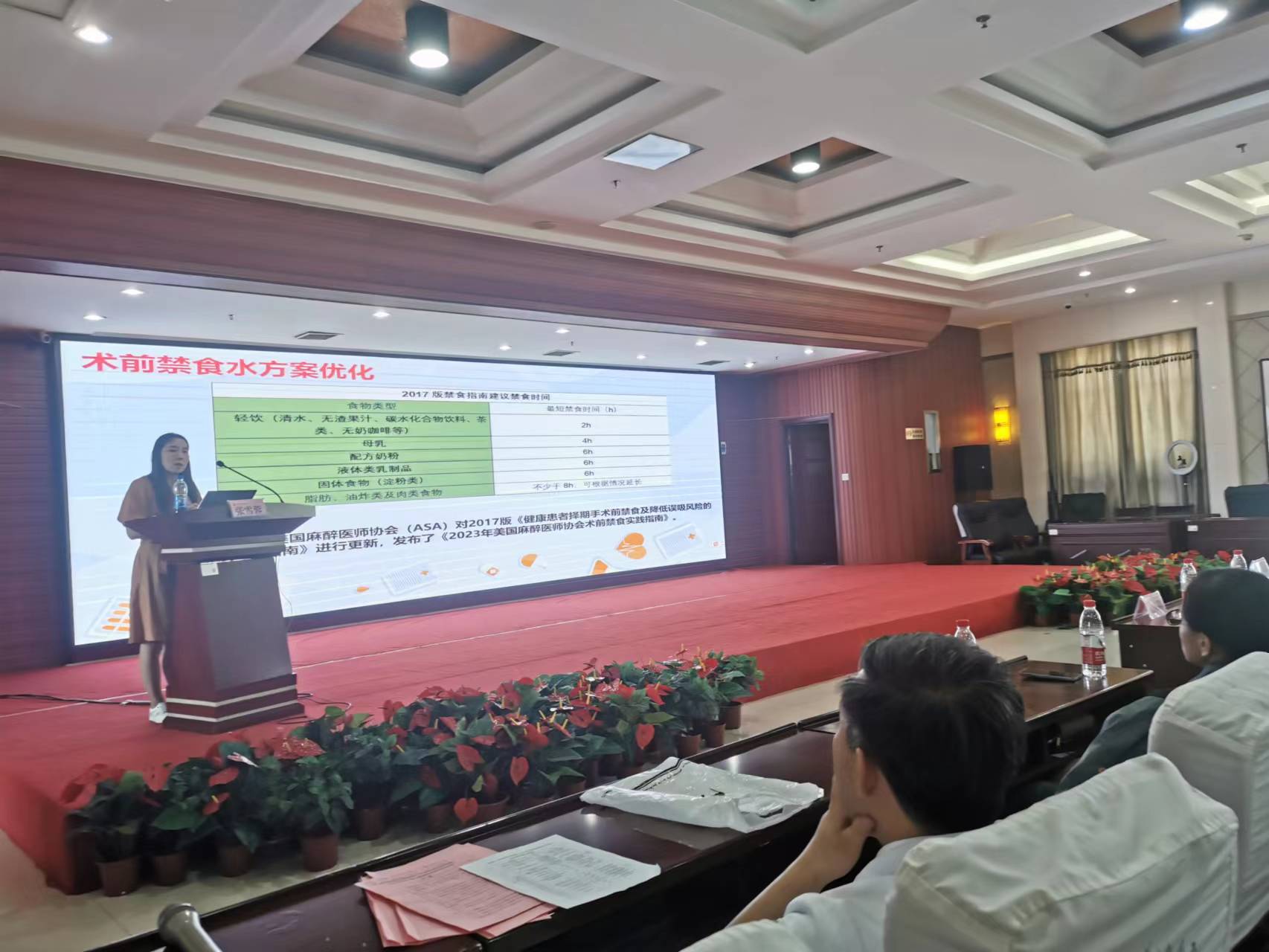 微信图片_20230718104342