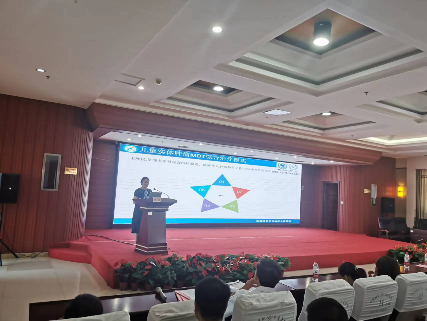 微信图片_20230718104339