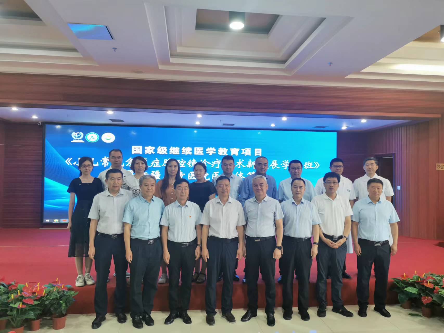 微信图片_20230718104315