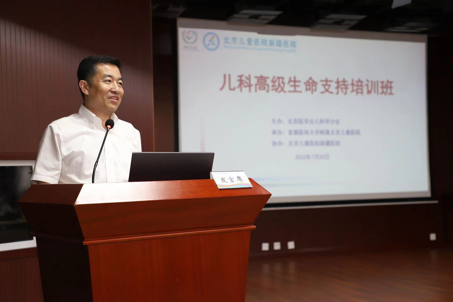 微信图片_20230722221528