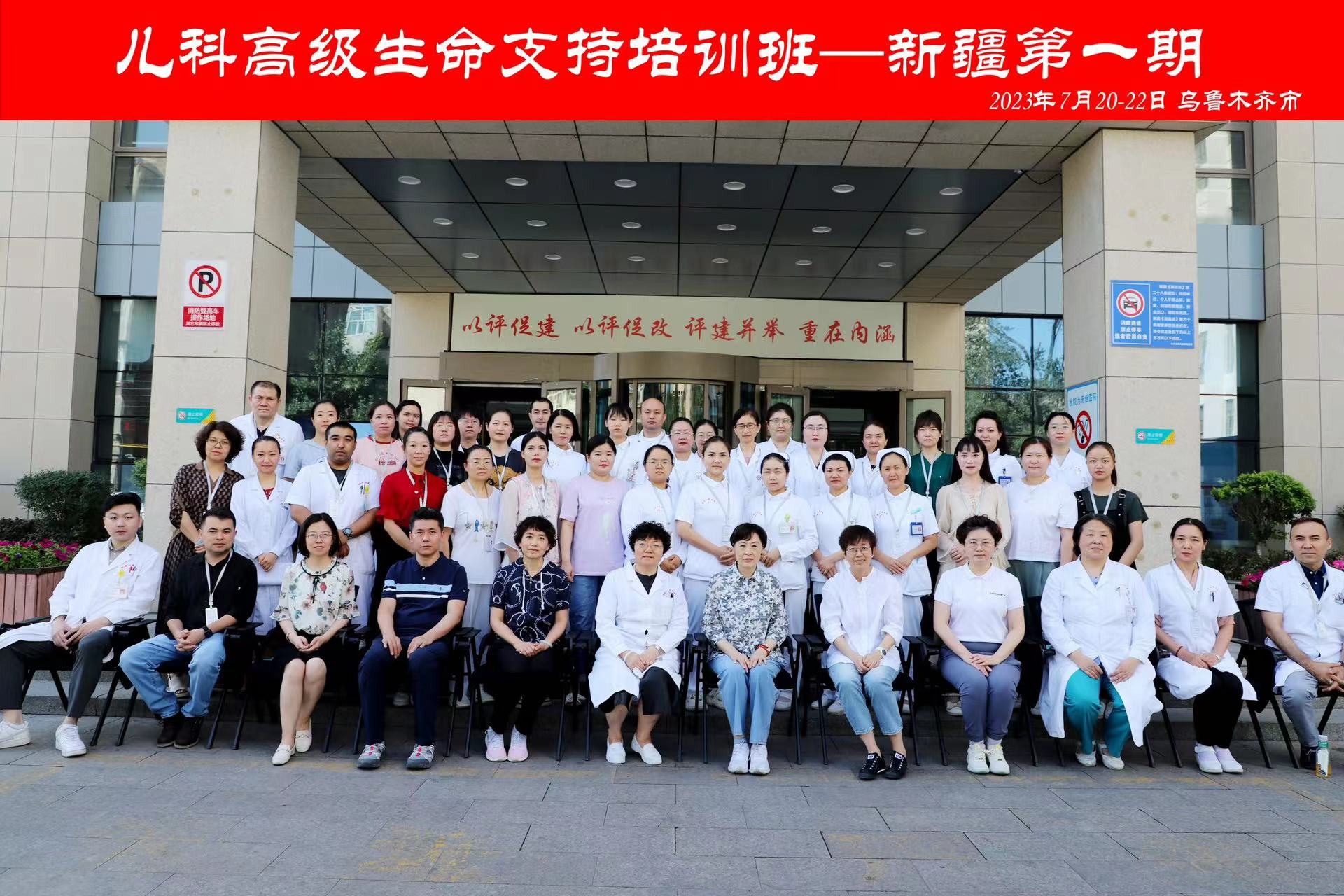 微信图片_20230722222431