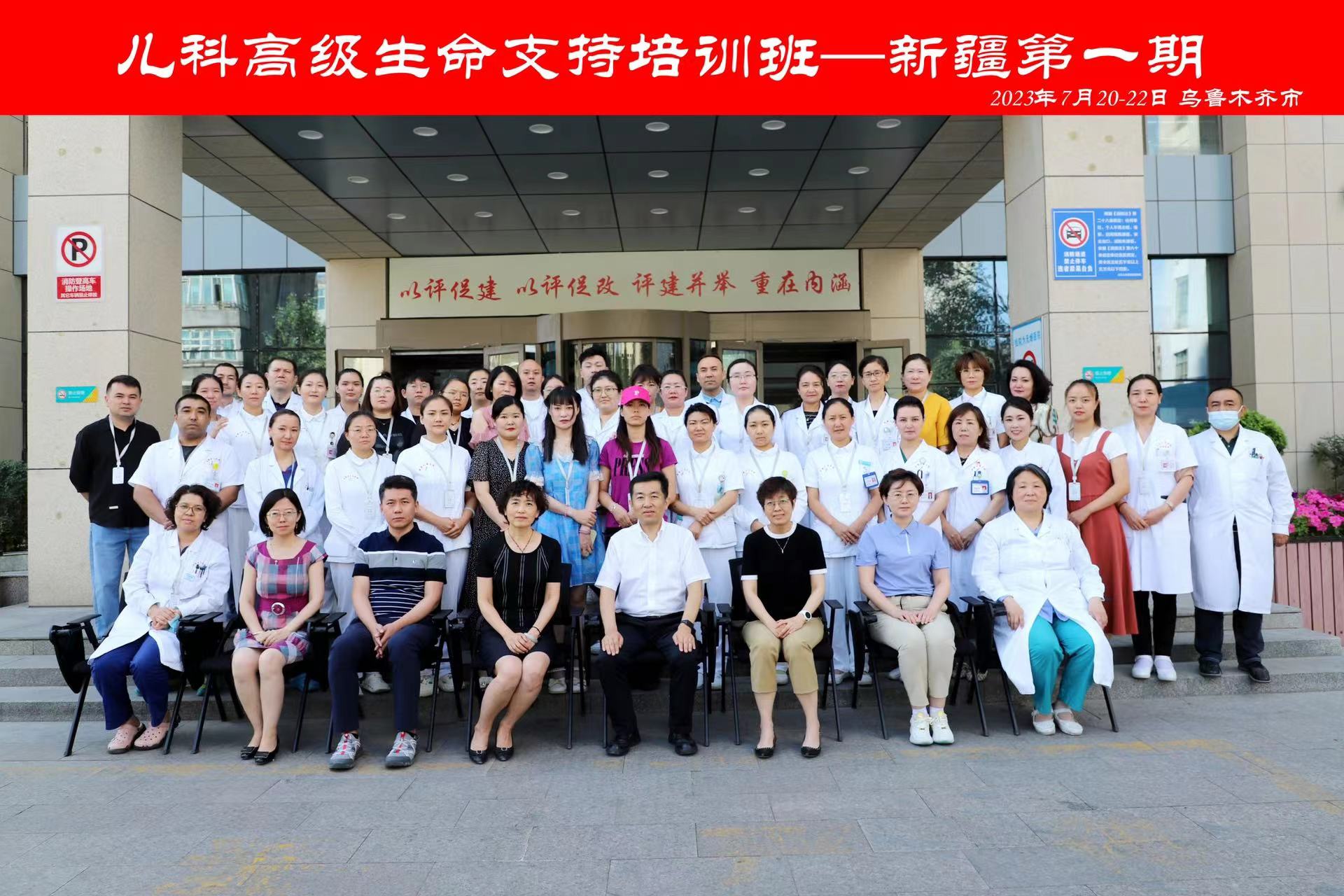 微信图片_20230722222426