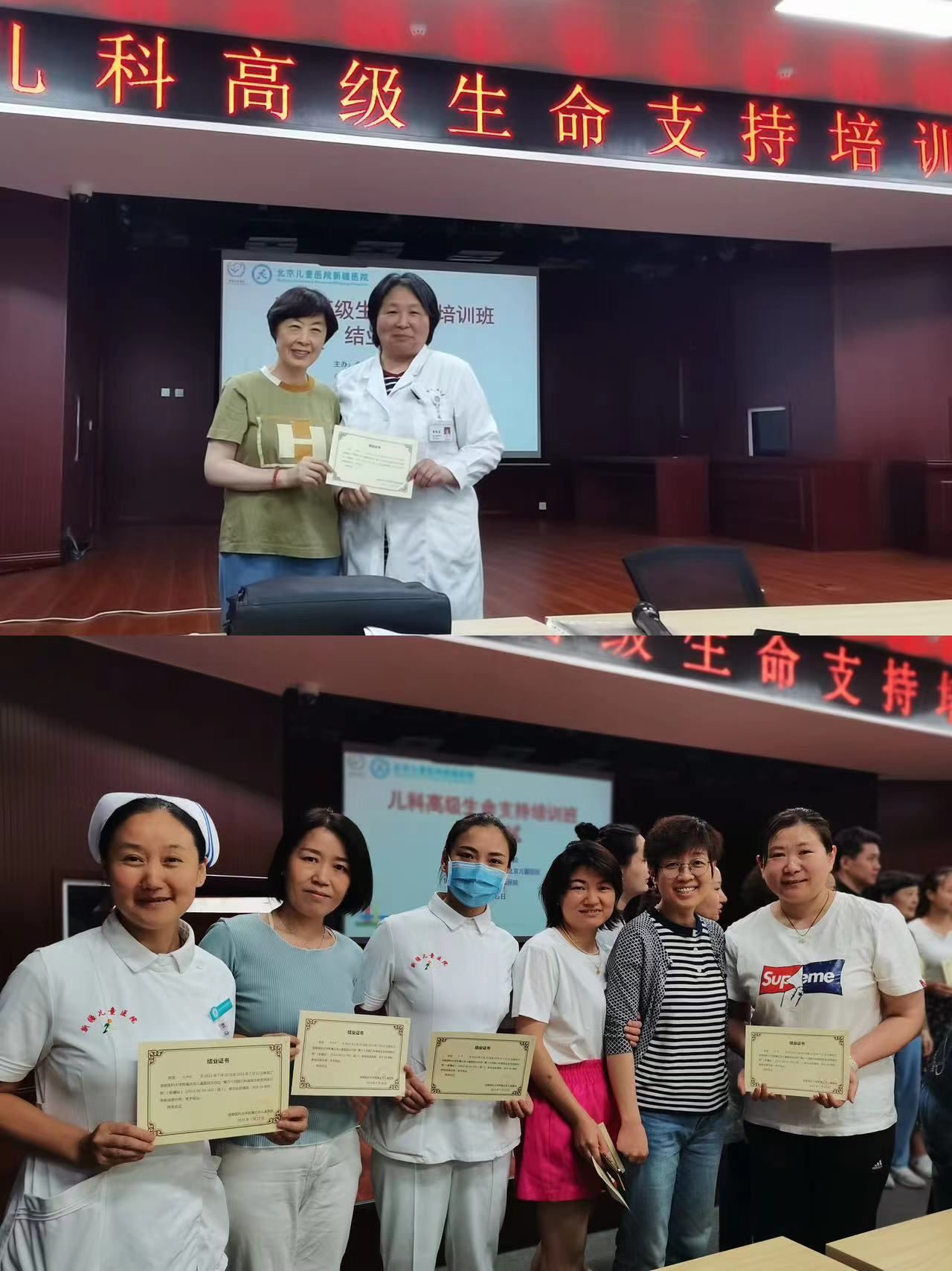 微信图片_20230722222544