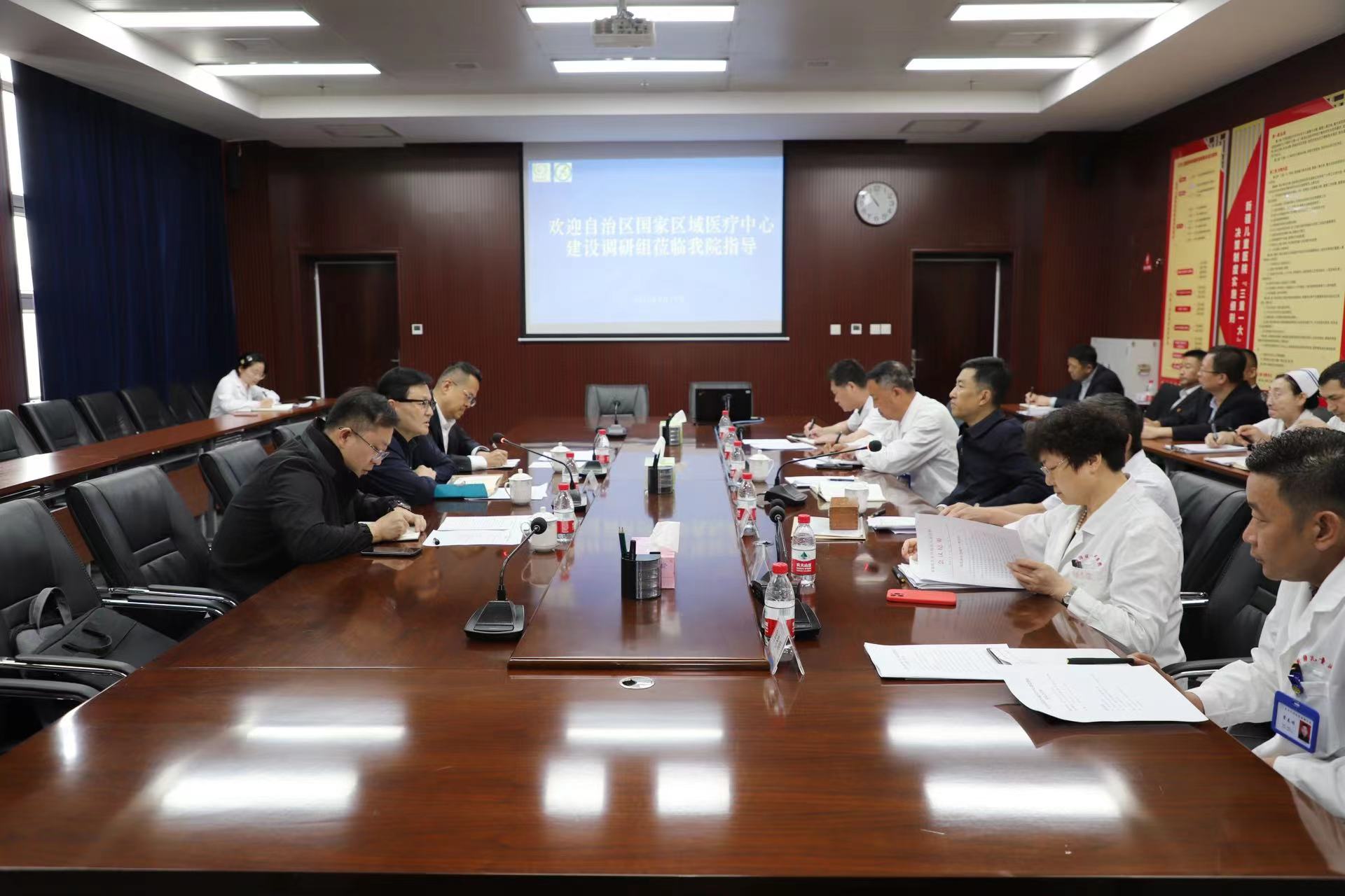 微信图片_20230816183712