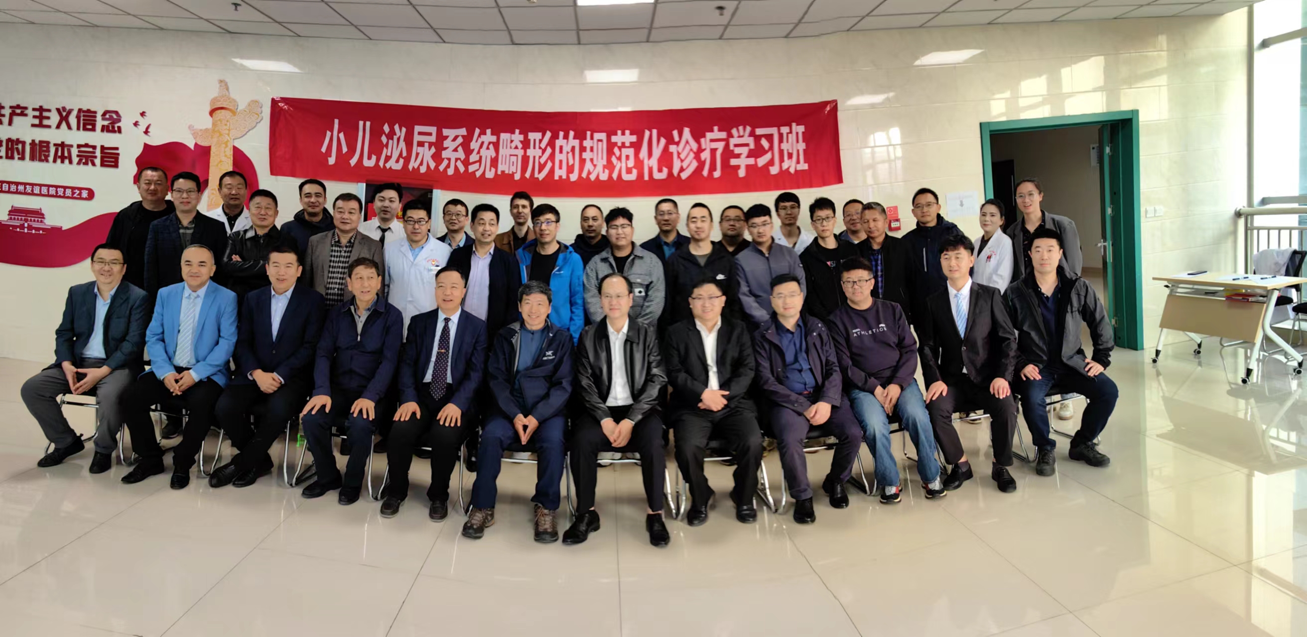 微信图片_20231025131428