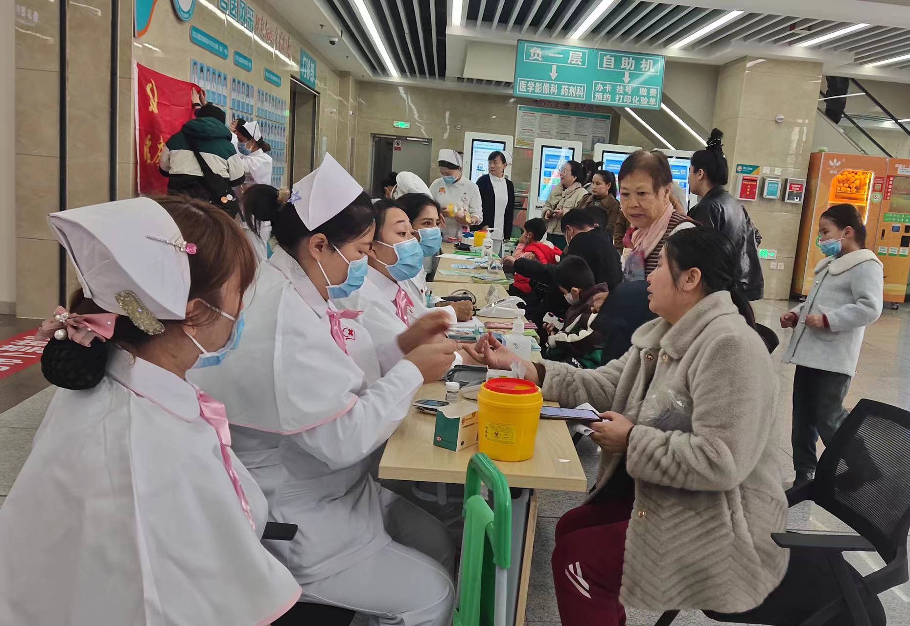 微信图片_20231115095942 微信图片_20231115095942