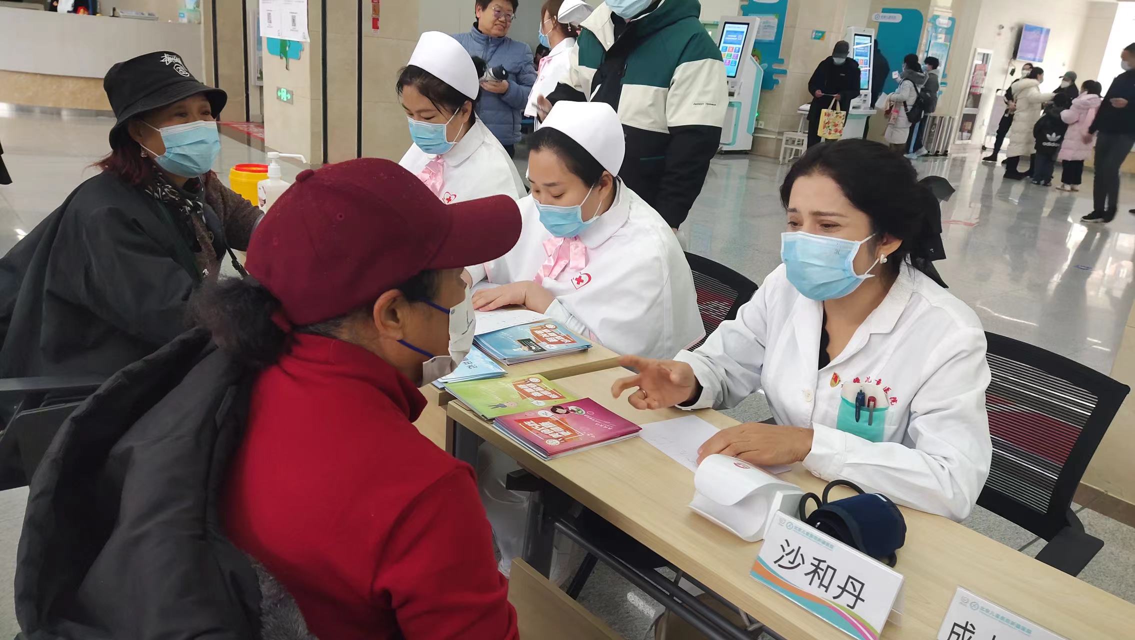 微信图片_20231115095940 微信图片_20231115095940