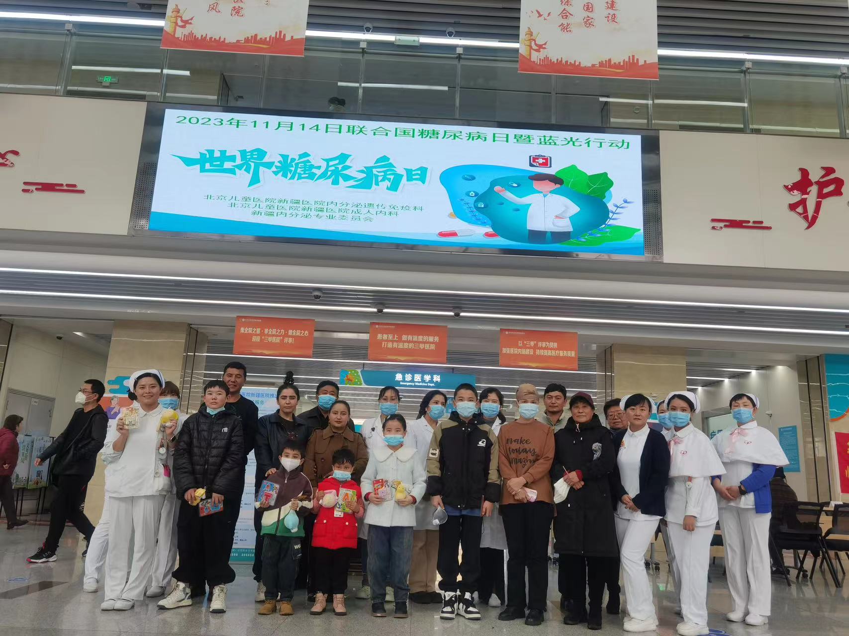 微信图片_20231115095945 微信图片_20231115095945