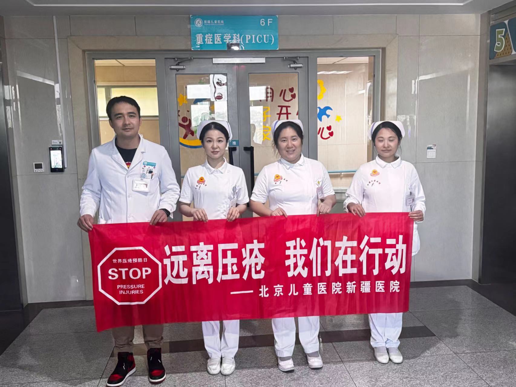 微信图片_20231121160707