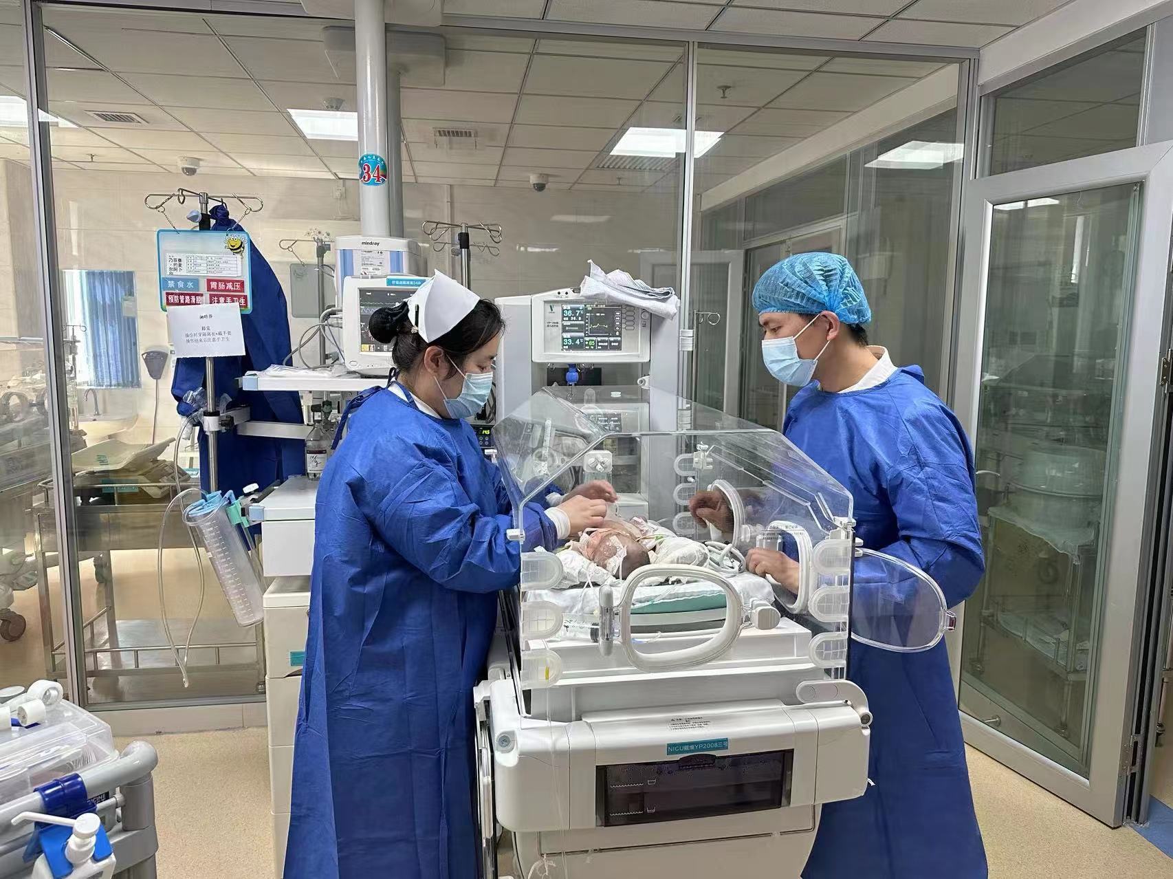 微信图片_20231121160710