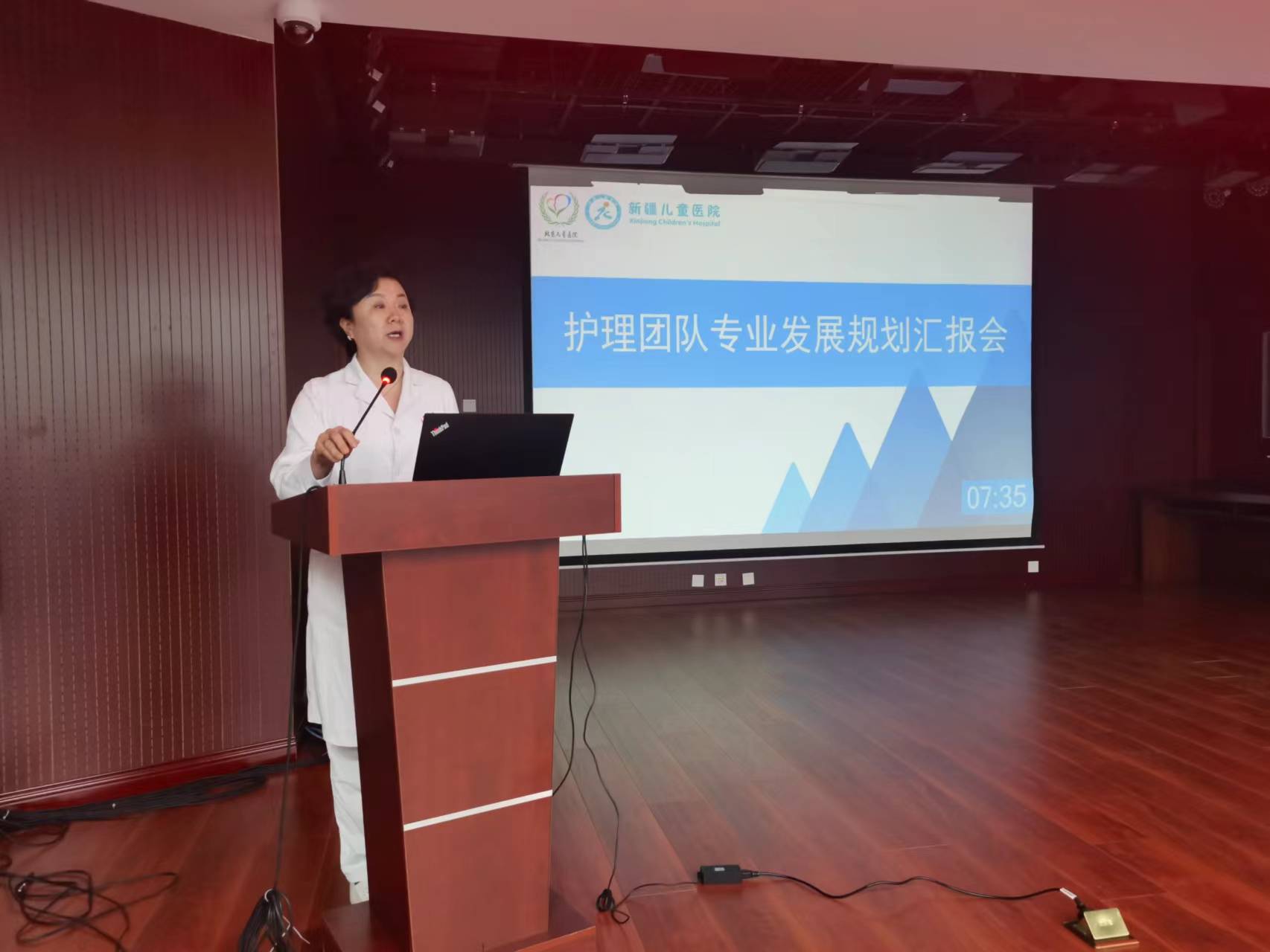 张总监2 张总监2