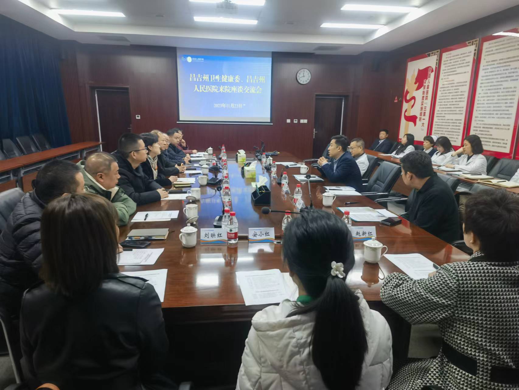 微信图片_20231208114614