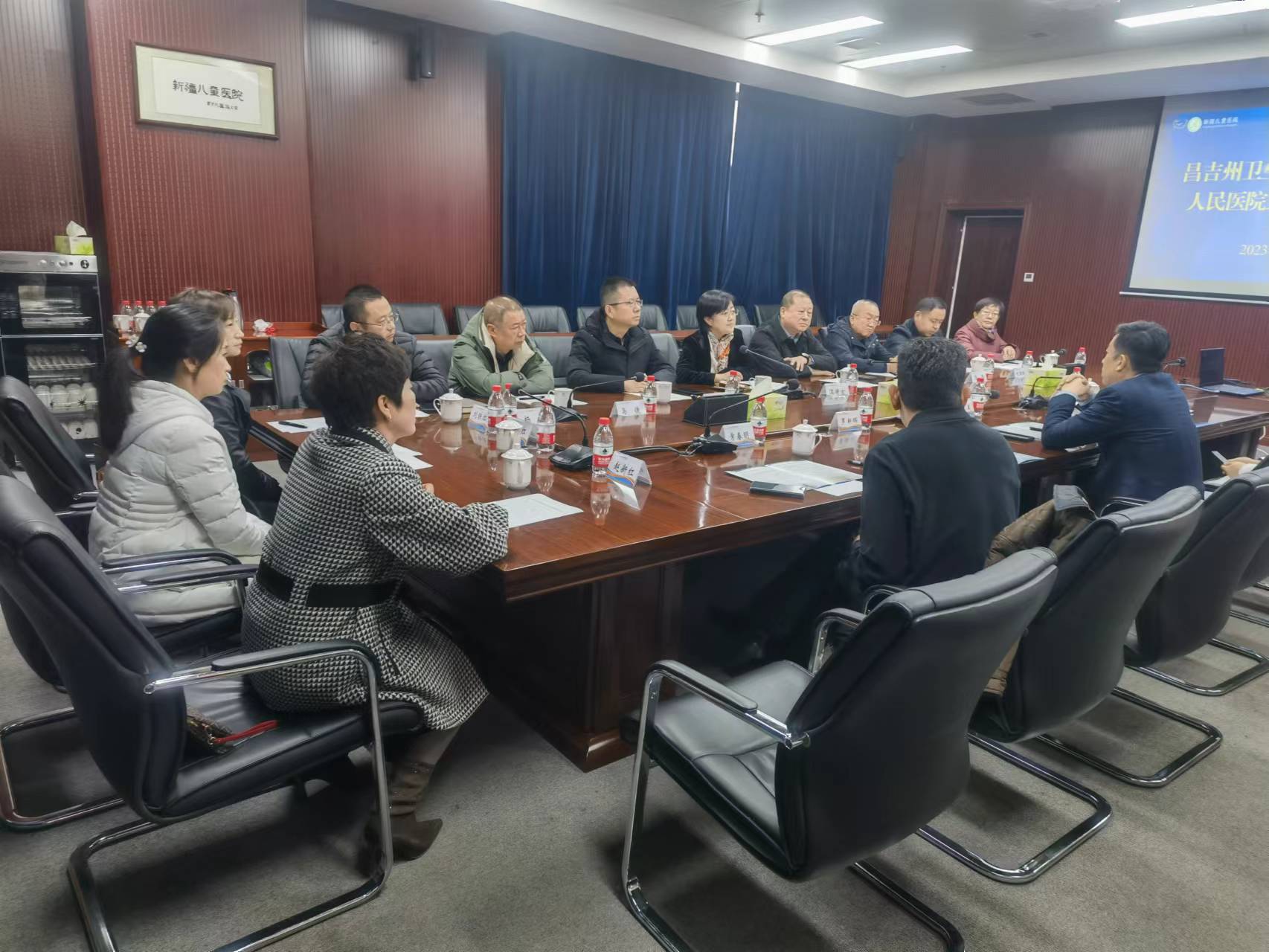 微信图片_20231208114649