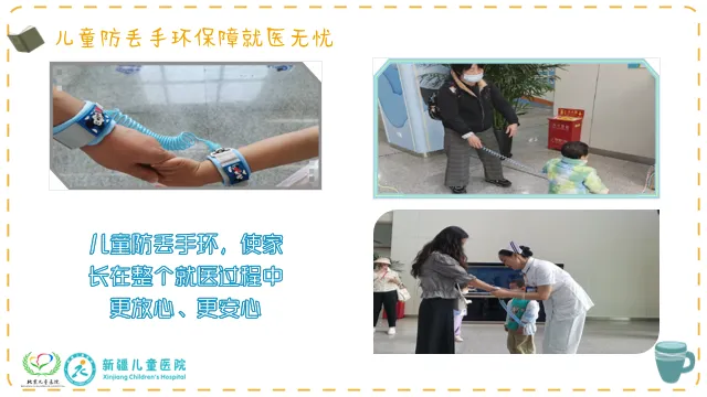 wps_doc_10 wps_doc_10