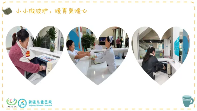 wps_doc_11 wps_doc_11