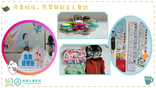 wps_doc_16 wps_doc_16