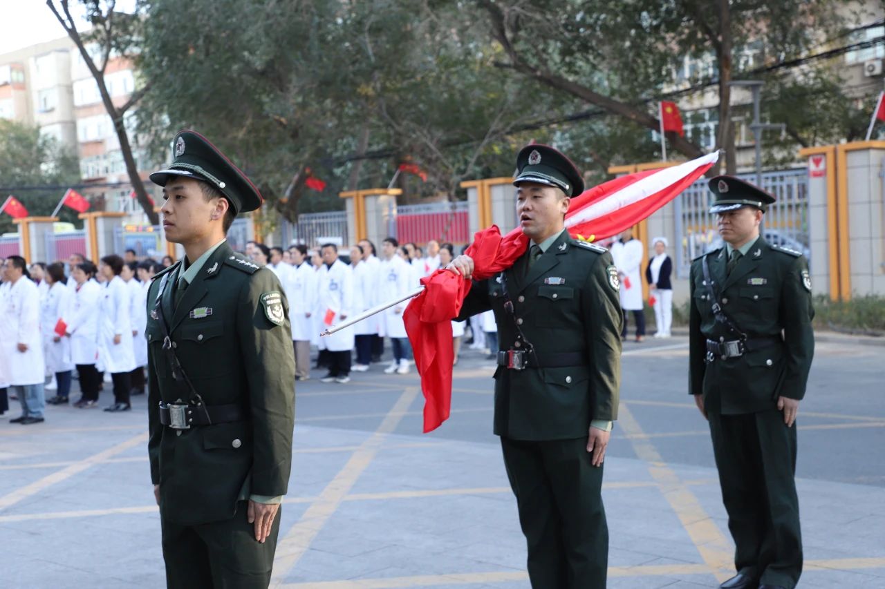 微信图片_20241010185509 微信图片_20241010185509