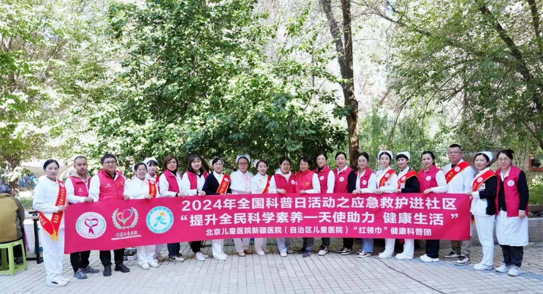 微信图片_20241012112156